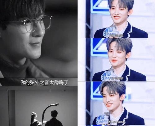 娱乐圈八卦吃瓜爆料直播,直播吃瓜，明星幕后故事大曝光！  第1张