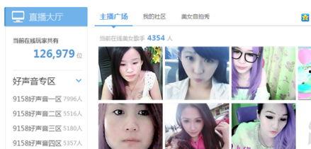 食品爆料女博主视频,食品爆料女博主视频深度解析  第2张