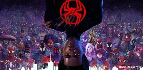 迈尔斯最新爆料视频大全,揭秘幕后真相与精彩瞬间  第2张