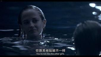 《裂缝》电影在线观看,揭秘人性深渊的惊悚悬疑之旅 第2张 《裂缝》电影在线观看,揭秘人性深渊的惊悚悬疑之旅 第2张