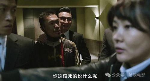 韩国电影最新爆料,神秘剧情引热议，主演阵容曝光  第3张